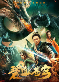 成人一区av