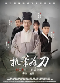 成人一区av